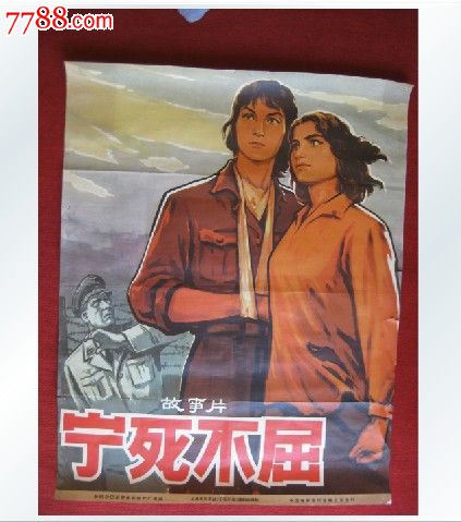 预算员证